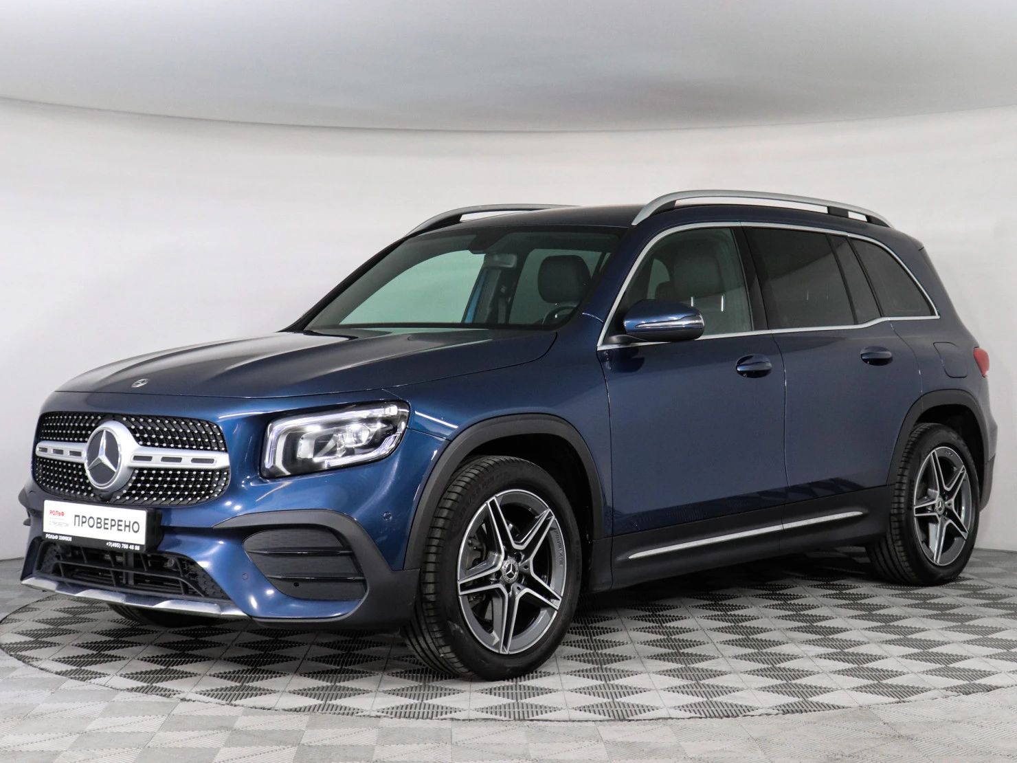 Mercedes-Benz GLB, 2020