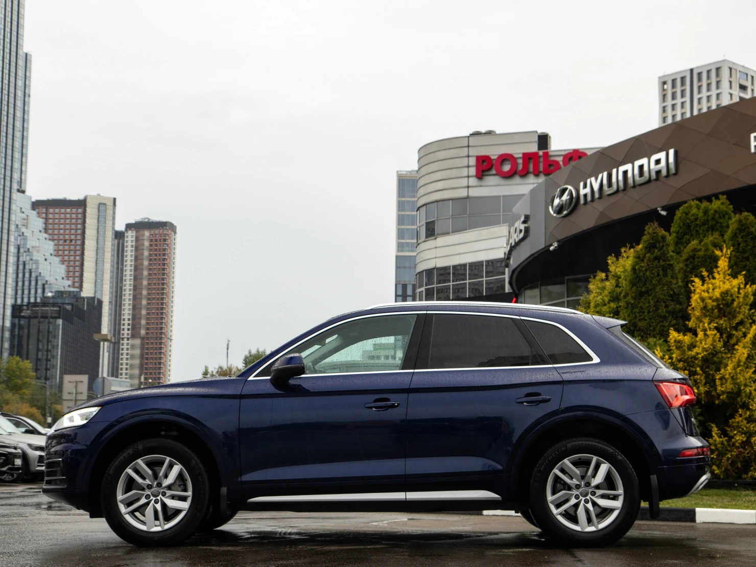 Audi Q5, 2020
