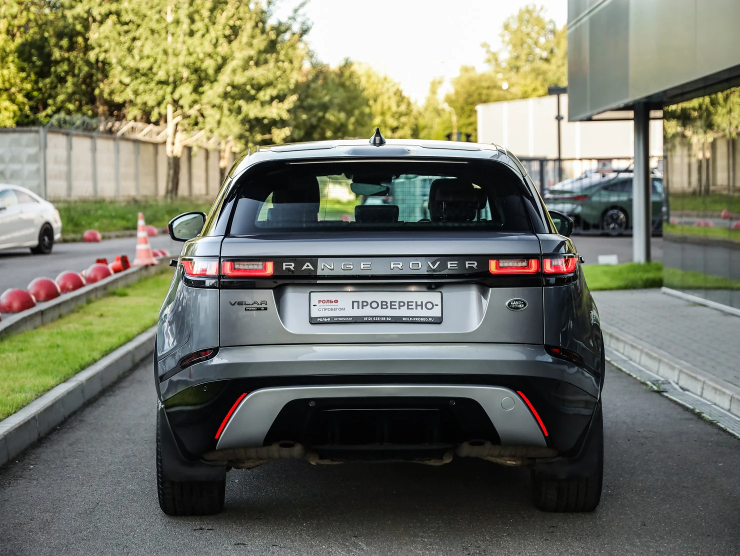 Land Rover Range Rover Velar, 2019