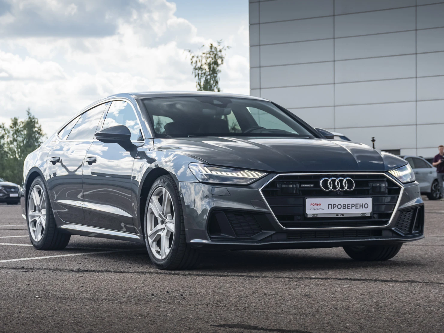 Audi A7, 2018