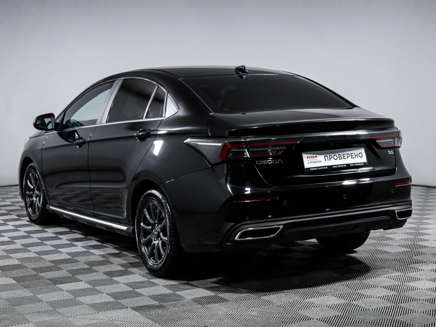 OMODA S5, 2024