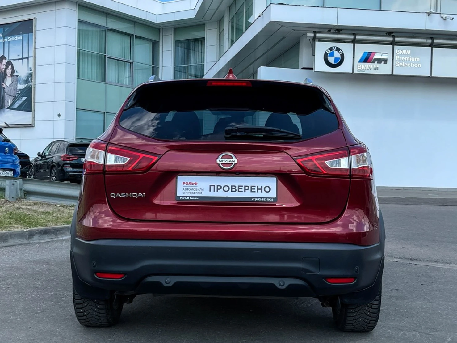 Nissan Qashqai, 2018