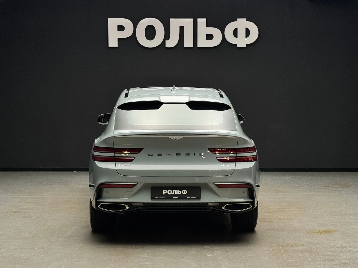 Genesis GV80 Coupe, 2025