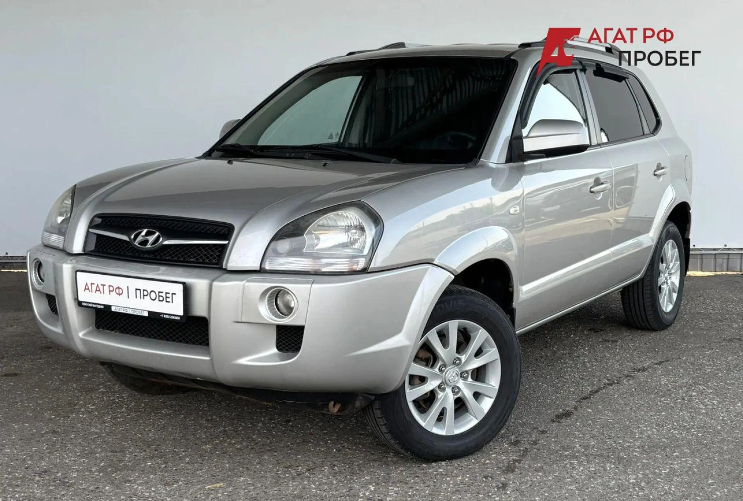 Hyundai Tucson, 2008