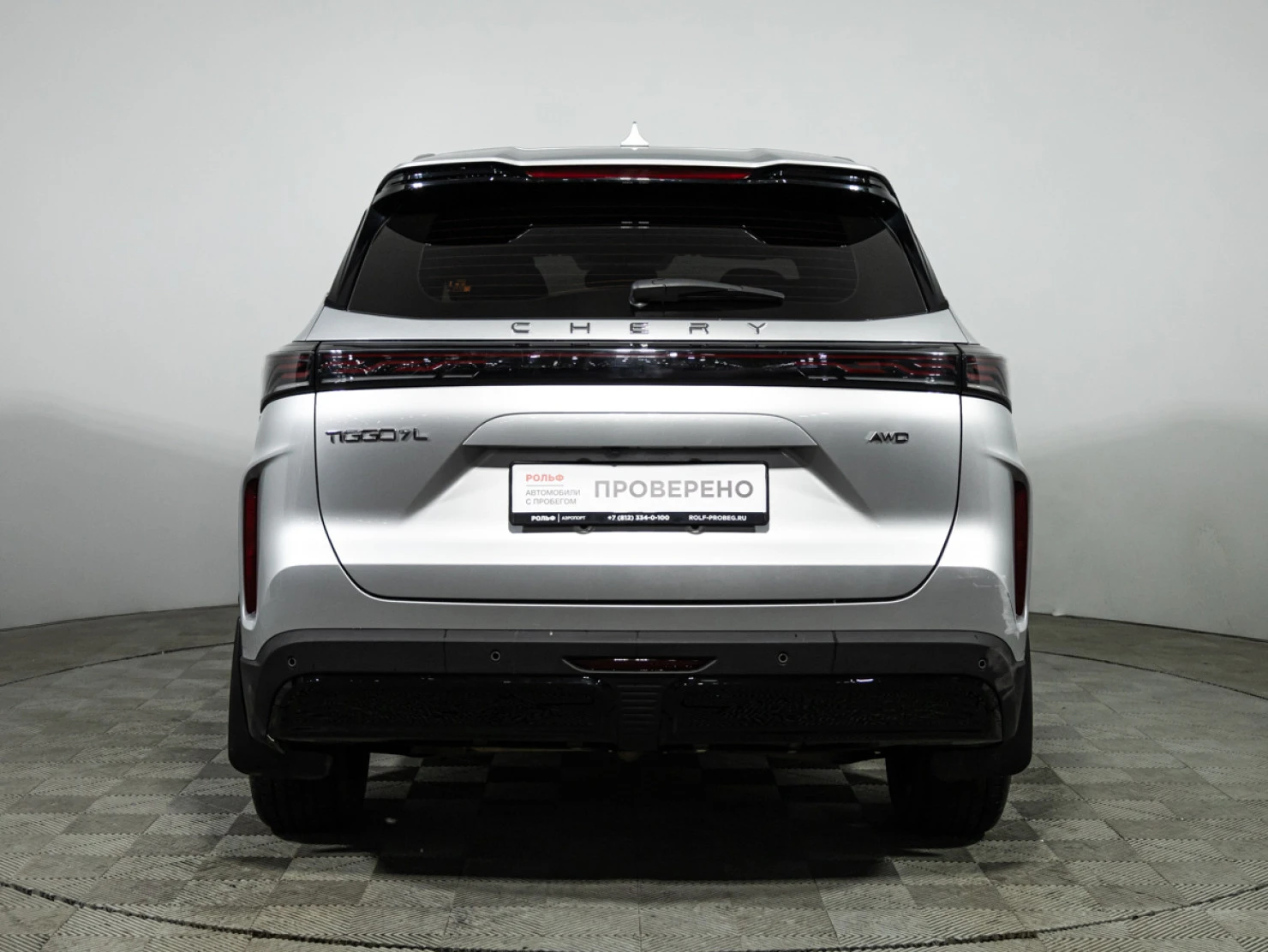 Chery Tiggo 7L, 2024