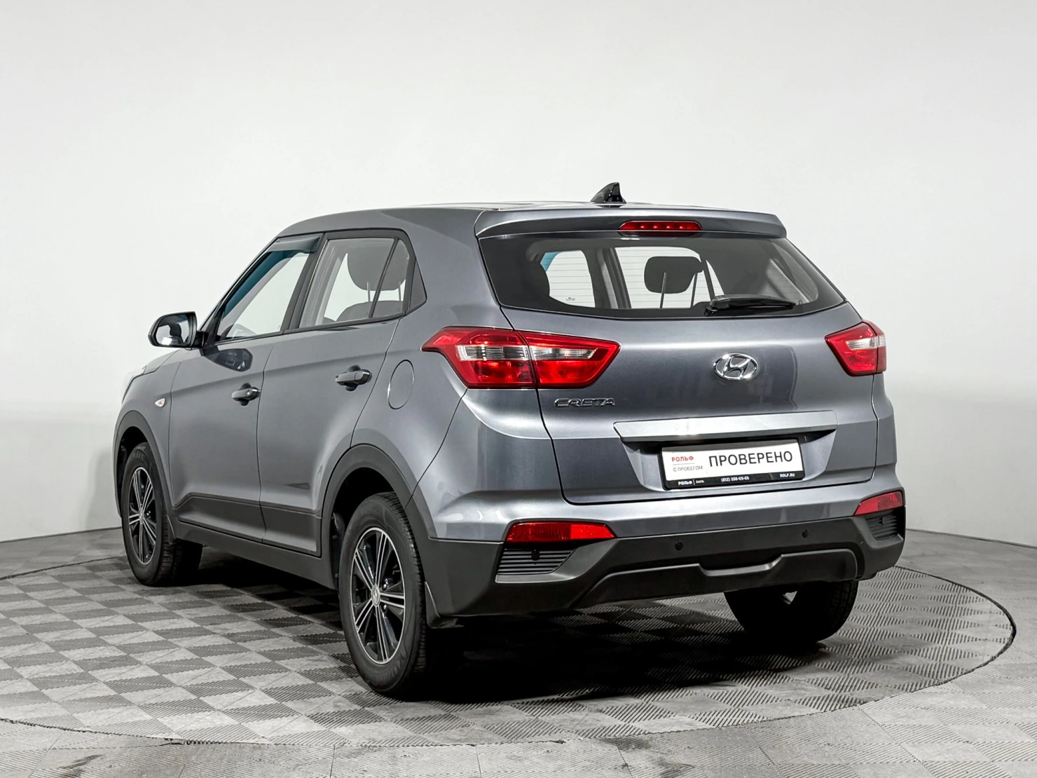 Hyundai Creta, 2019