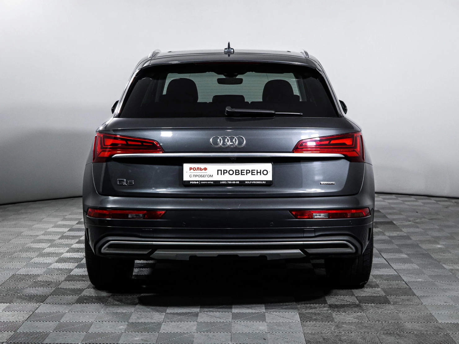 Audi Q5, 2021
