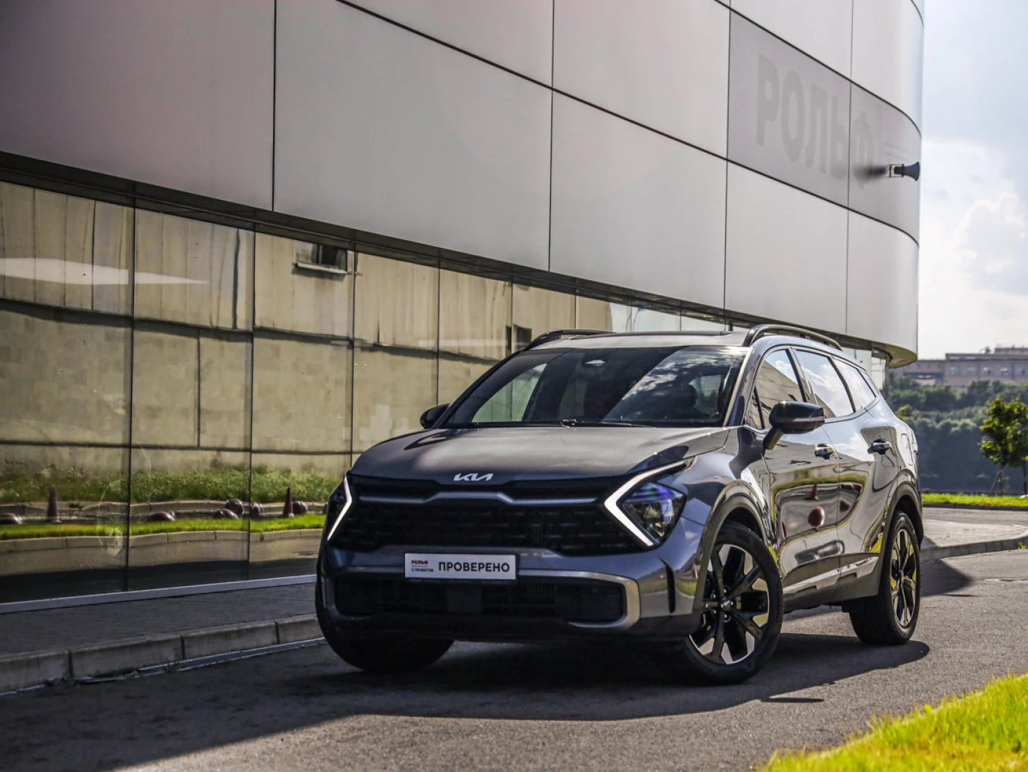 Kia Sportage, 2024
