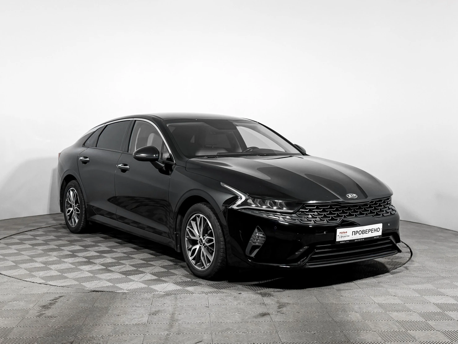 Kia K5, 2021
