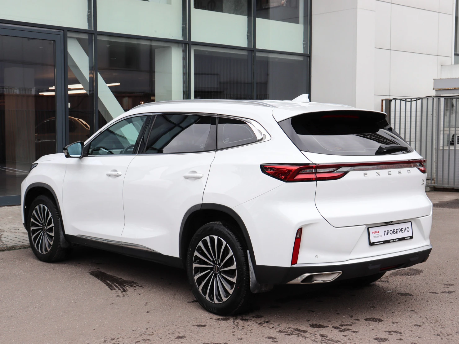 EXEED TXL, 2022