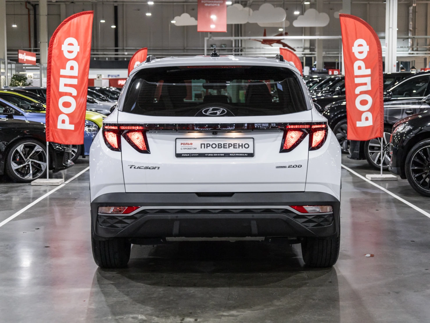 Hyundai Tucson, 2022