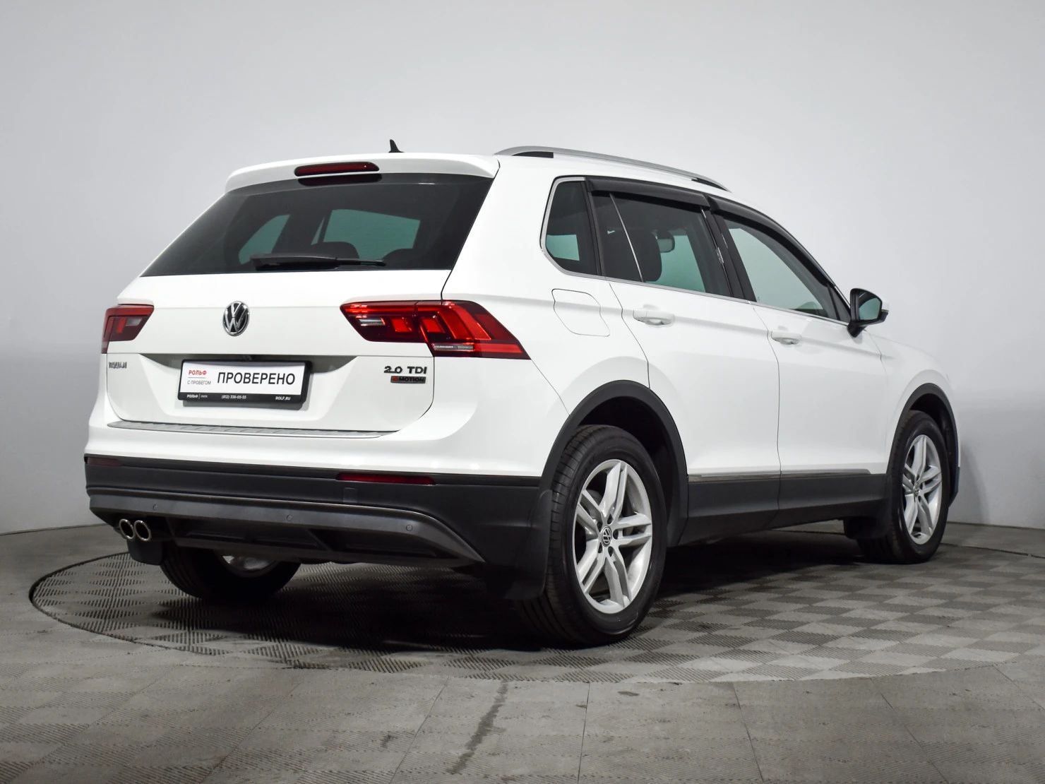 Volkswagen Tiguan, 2017