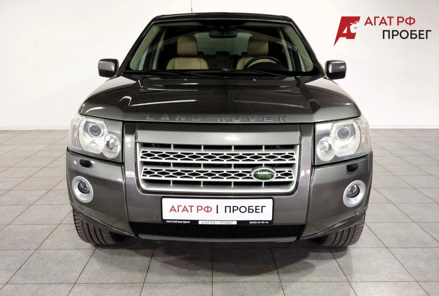 Land Rover Freelander, 2007