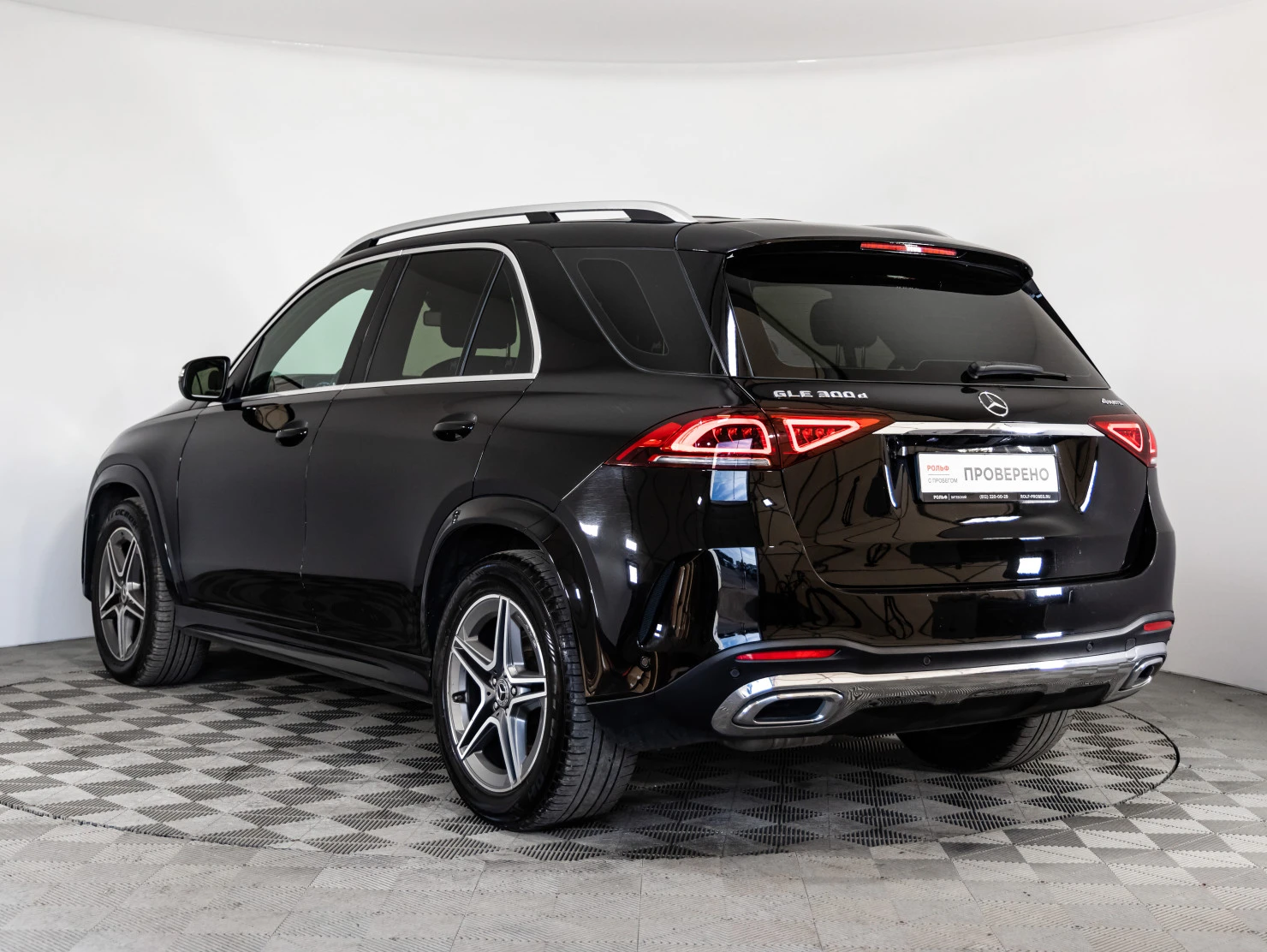 Mercedes-Benz GLE, 2018