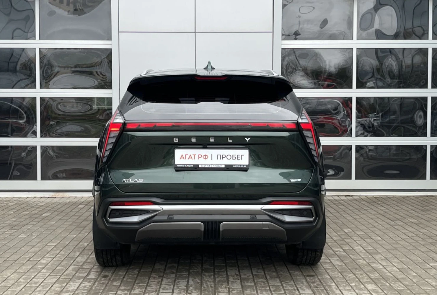 Geely Atlas, 2024