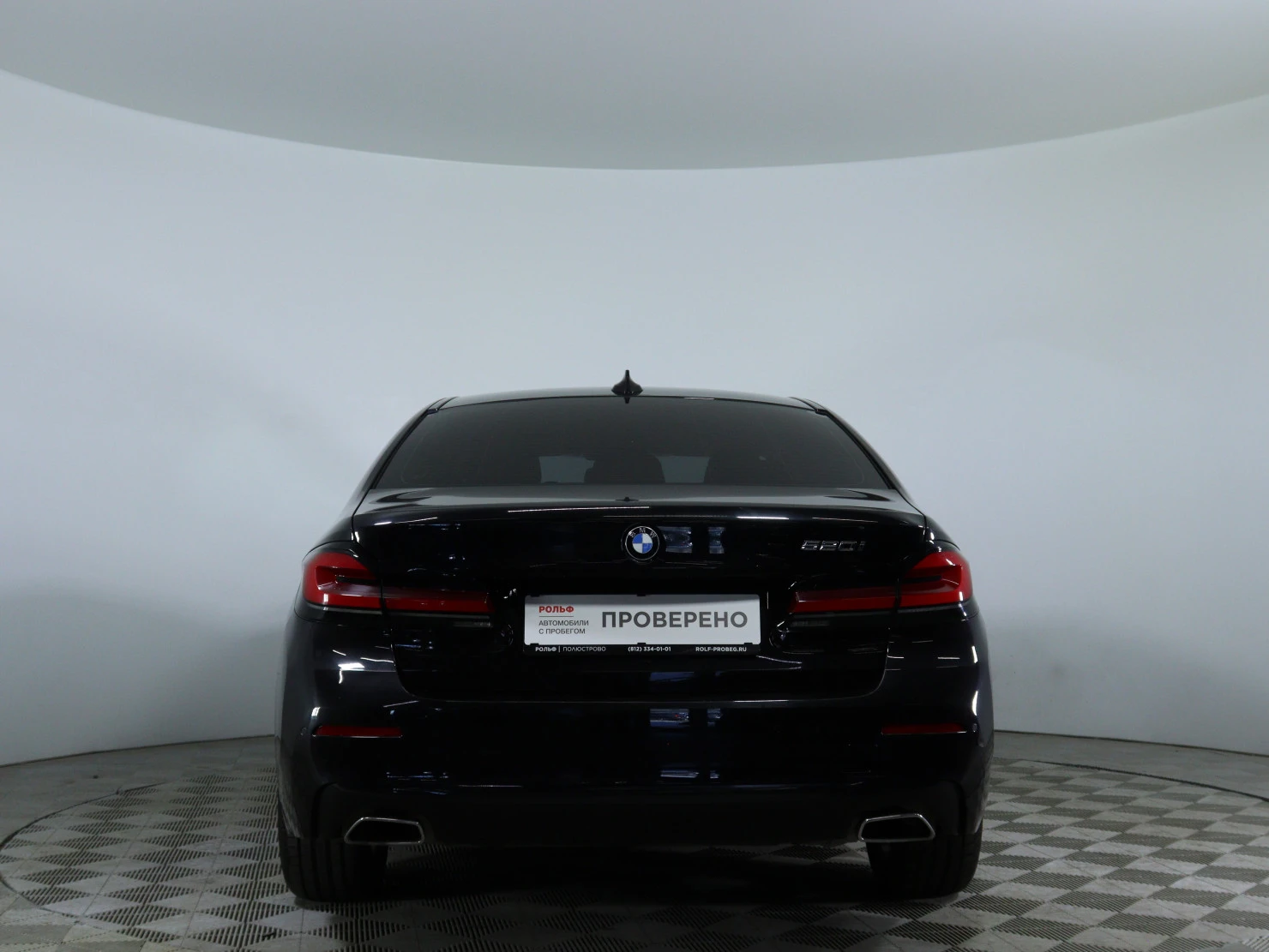 BMW 5 серии, 2021