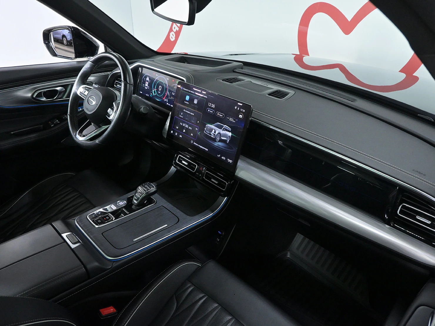 GAC GS8, 2024