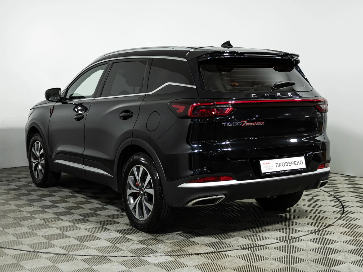 Chery TIGGO 7 Pro MAX, 2024