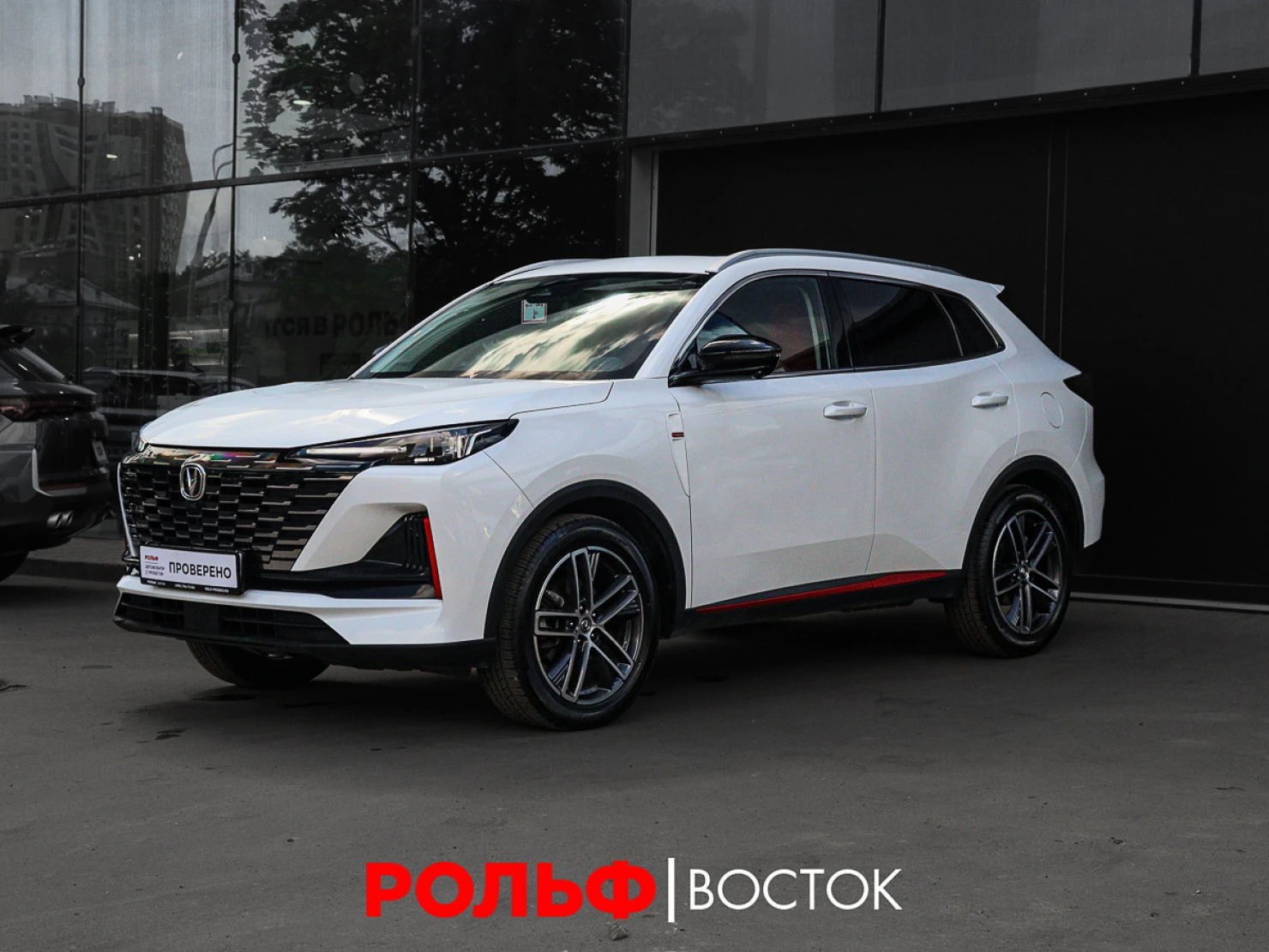 Changan UNI-S, 2024
