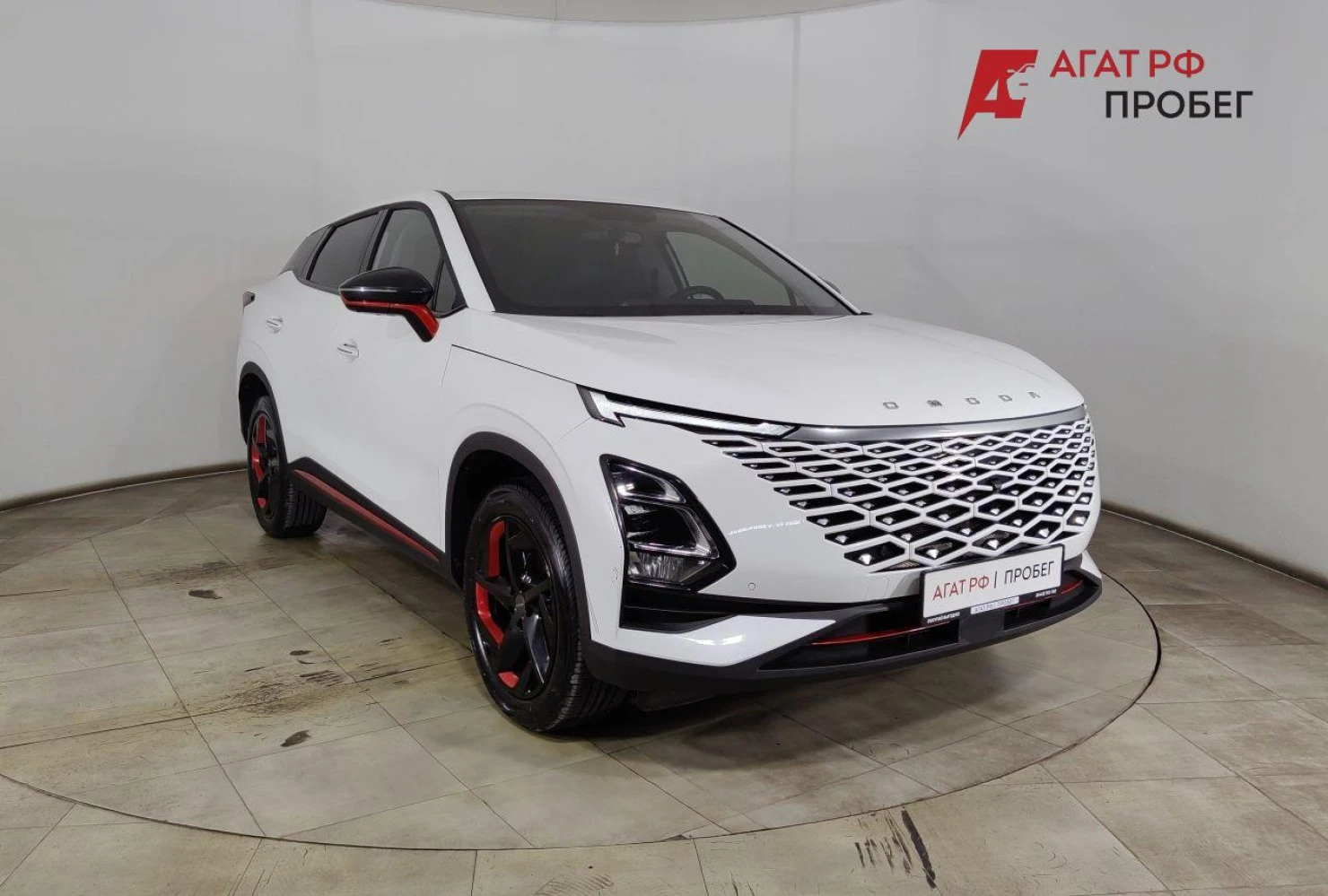OMODA C5, 2023