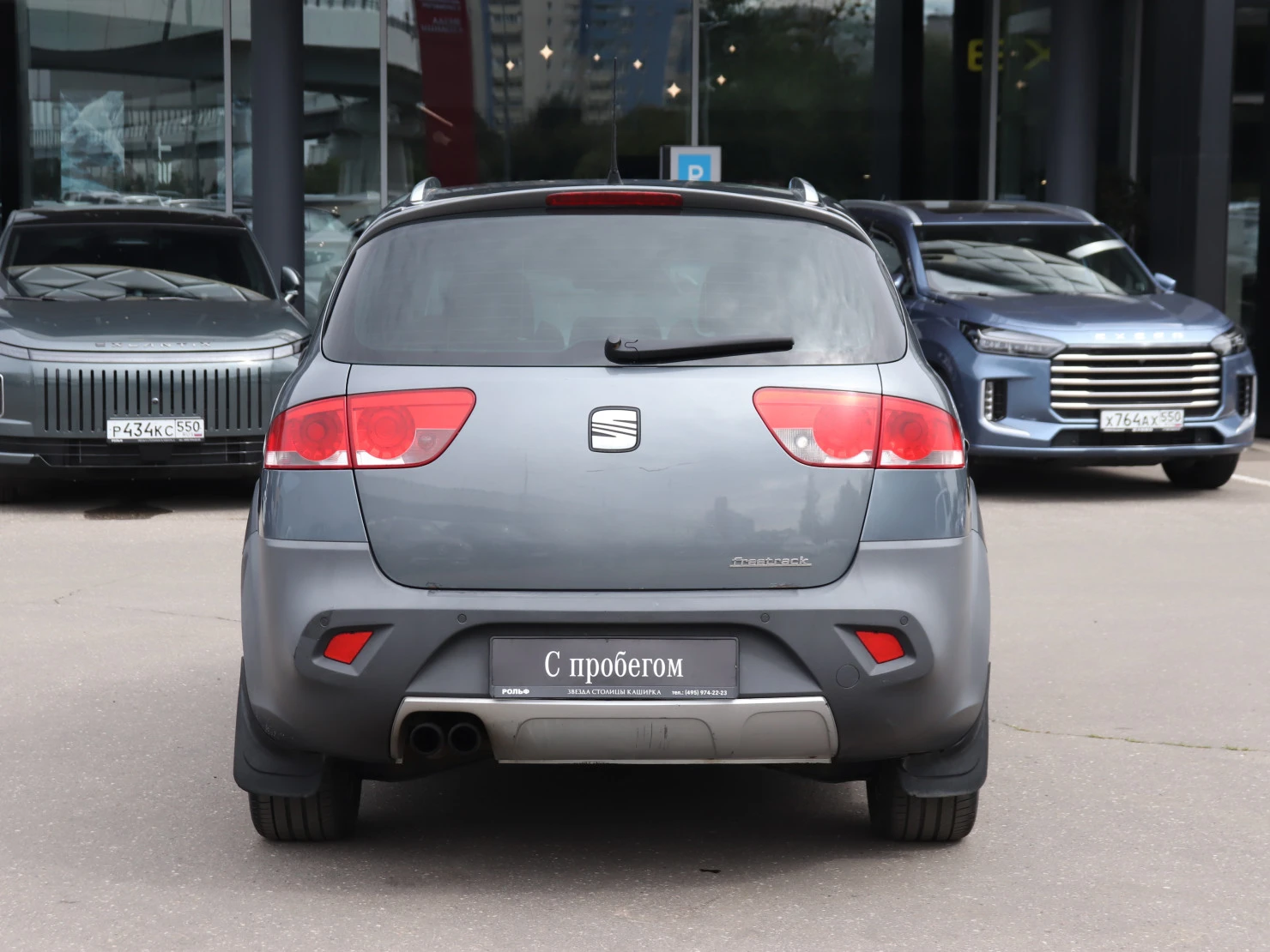 SEAT Altea, 2012