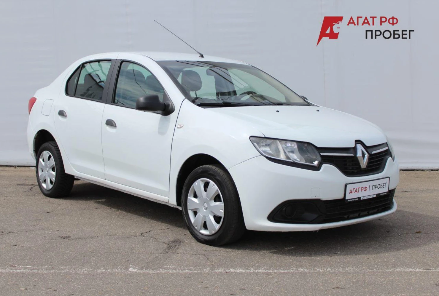 Renault Logan, 2017