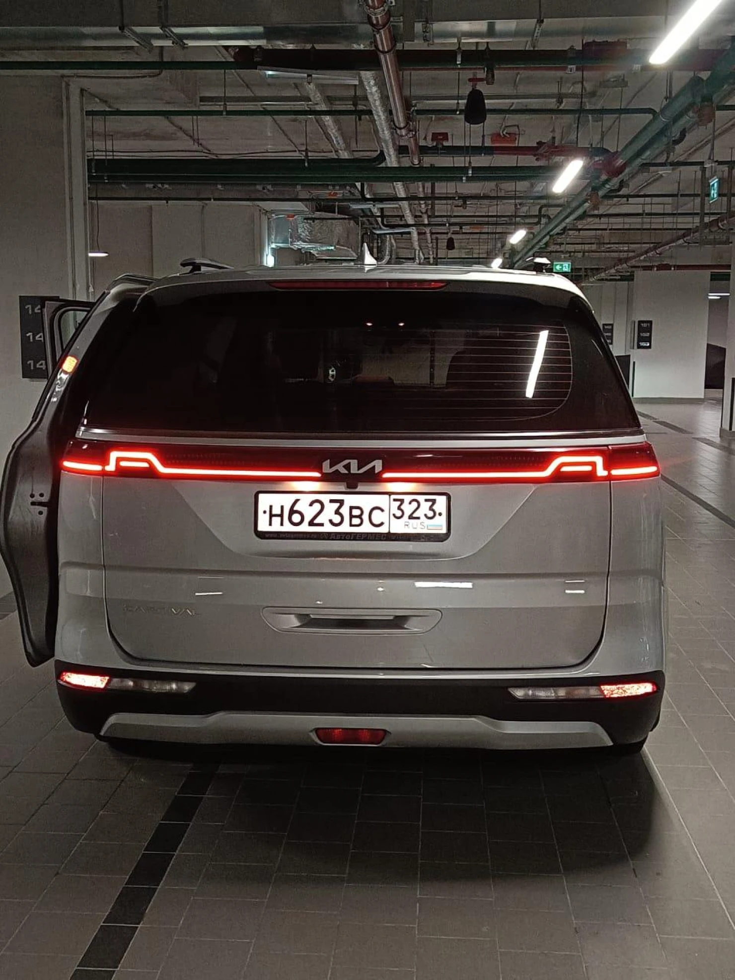 Kia Carnival, 2022