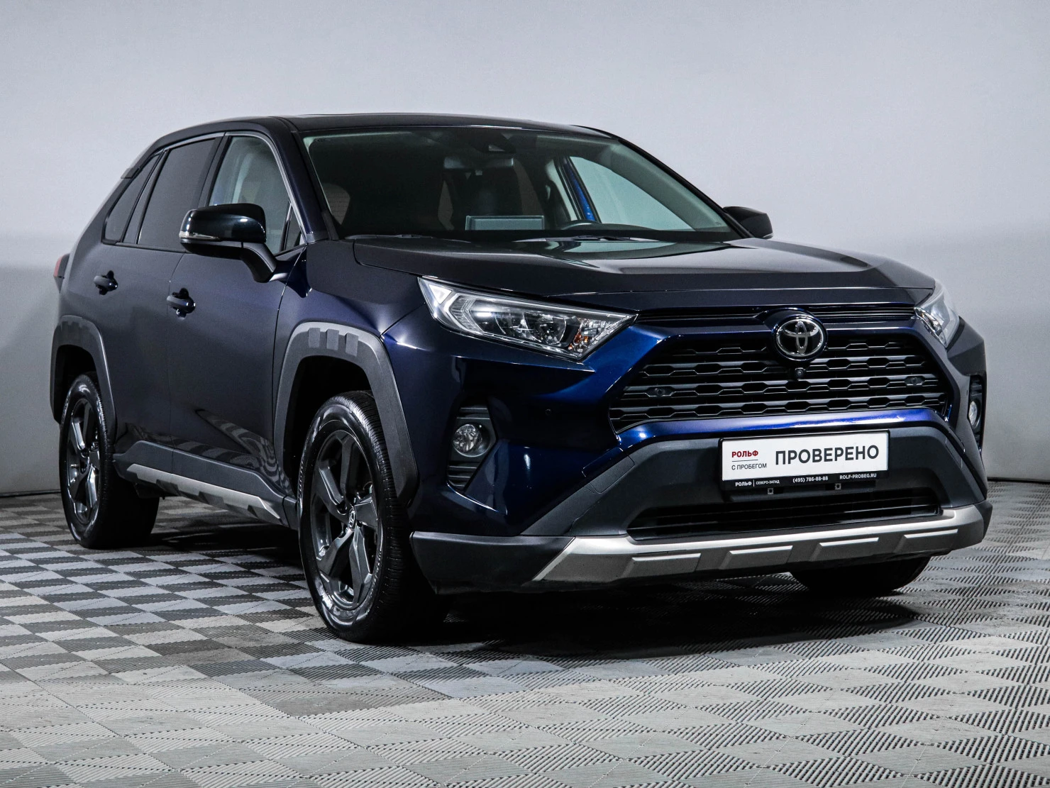 Toyota RAV4, 2022