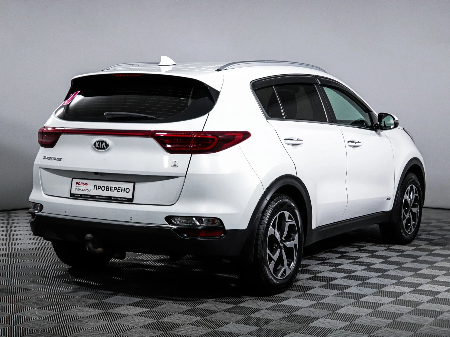 Kia Sportage, 2019