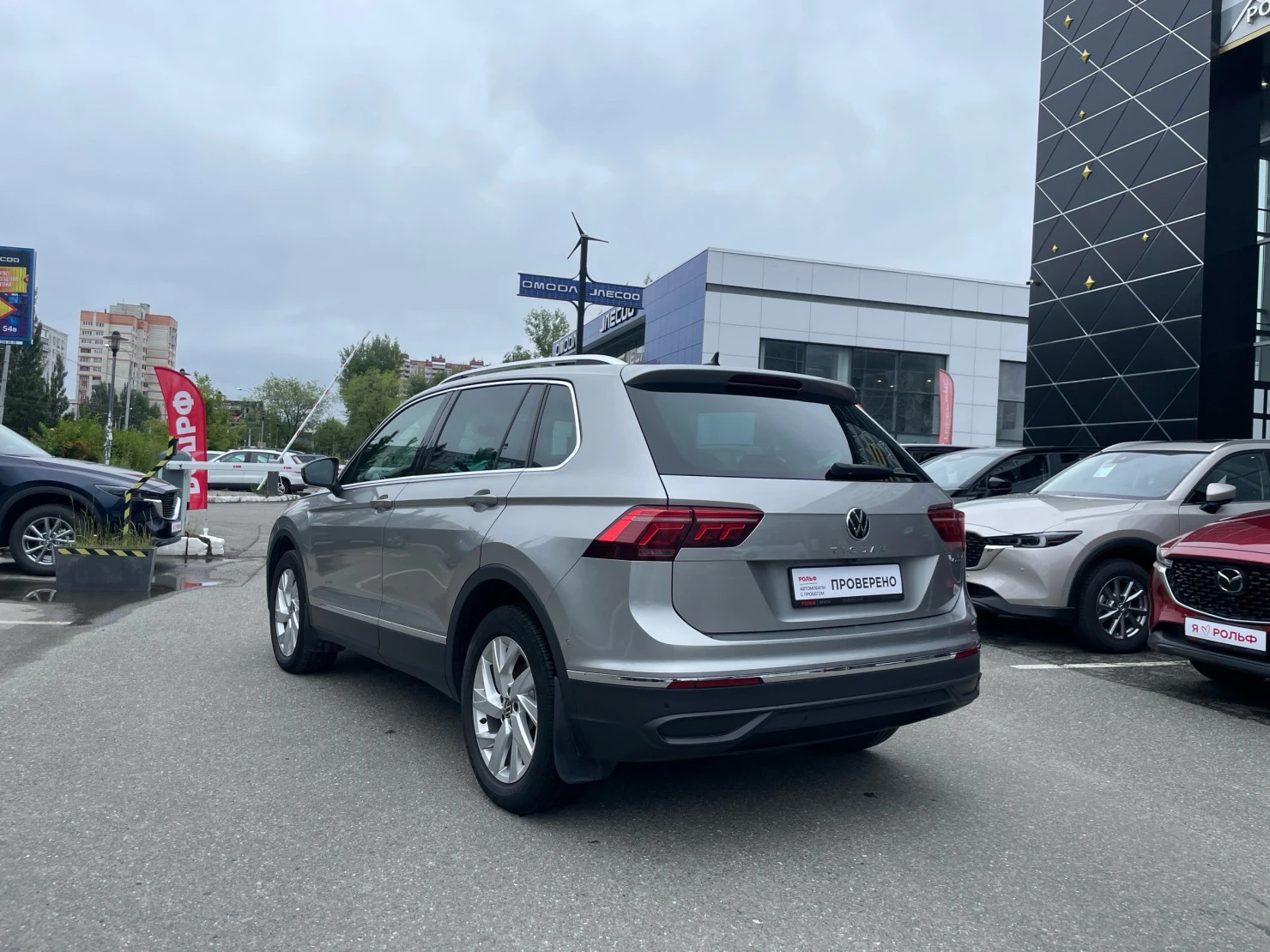 Volkswagen Tiguan, 2021