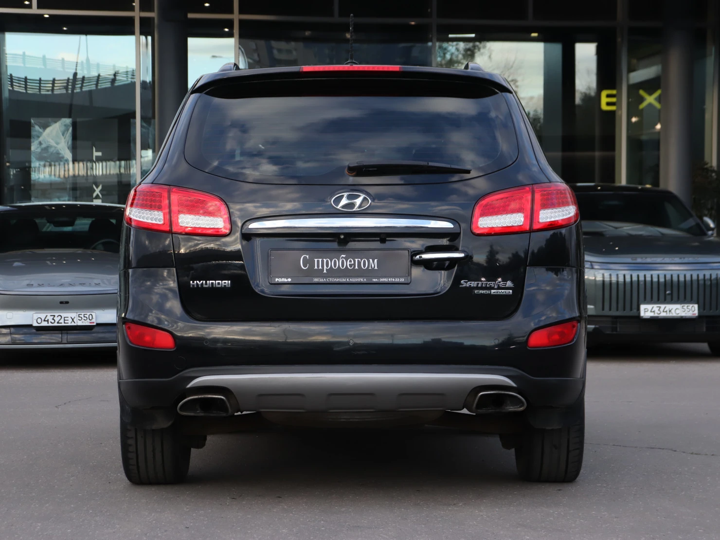 Hyundai Santa Fe, 2011