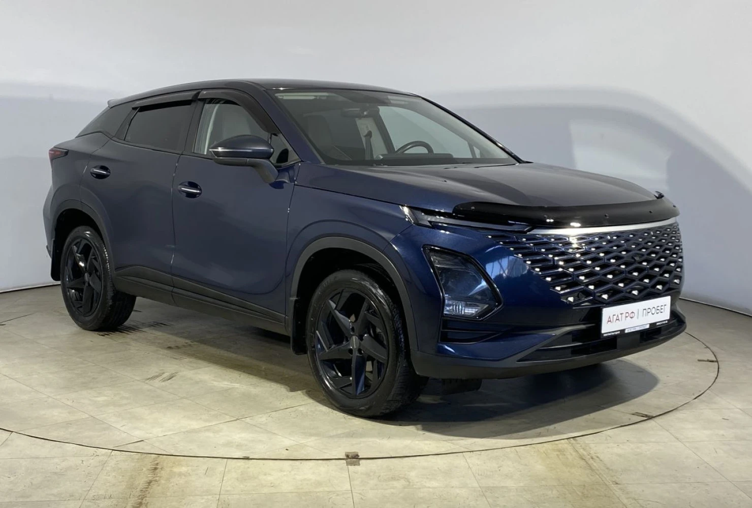 OMODA C5, 2023