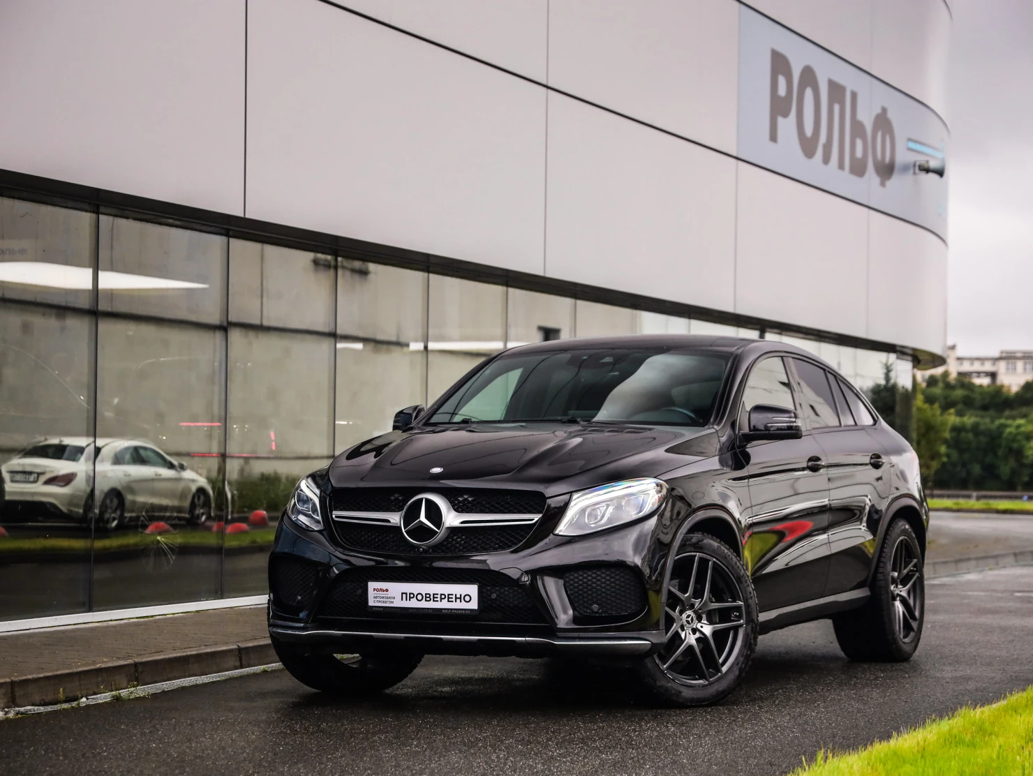 Mercedes-Benz GLE Coupe, 2016