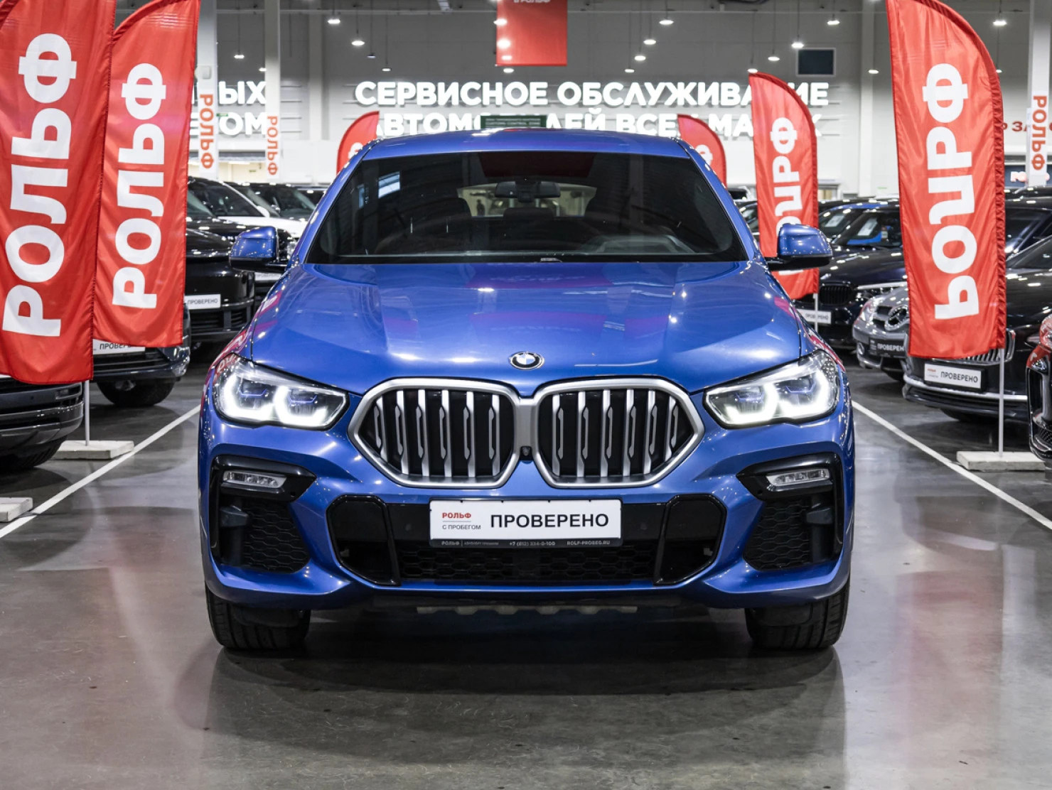 BMW X6, 2020