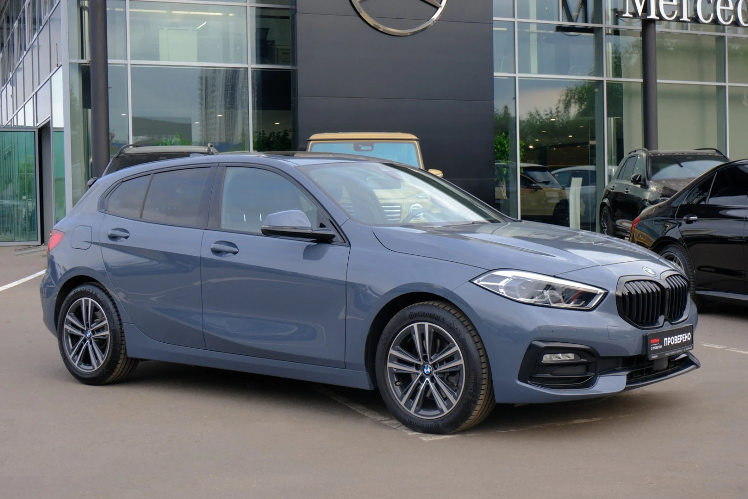 BMW 1 серии, 2021