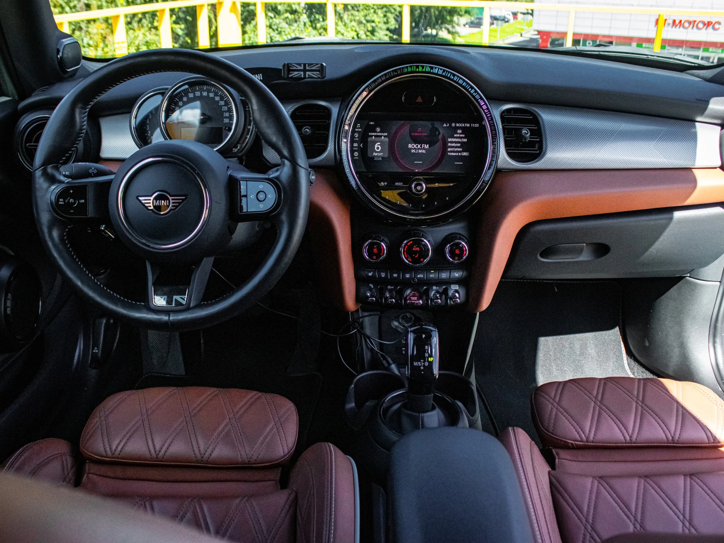 MINI Hatch, 2021
