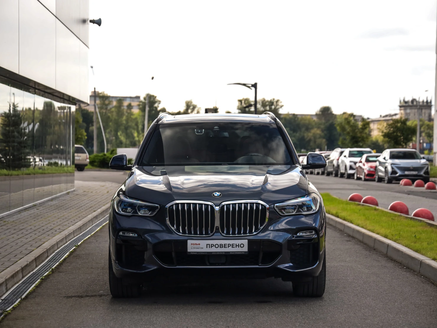 BMW X5, 2020
