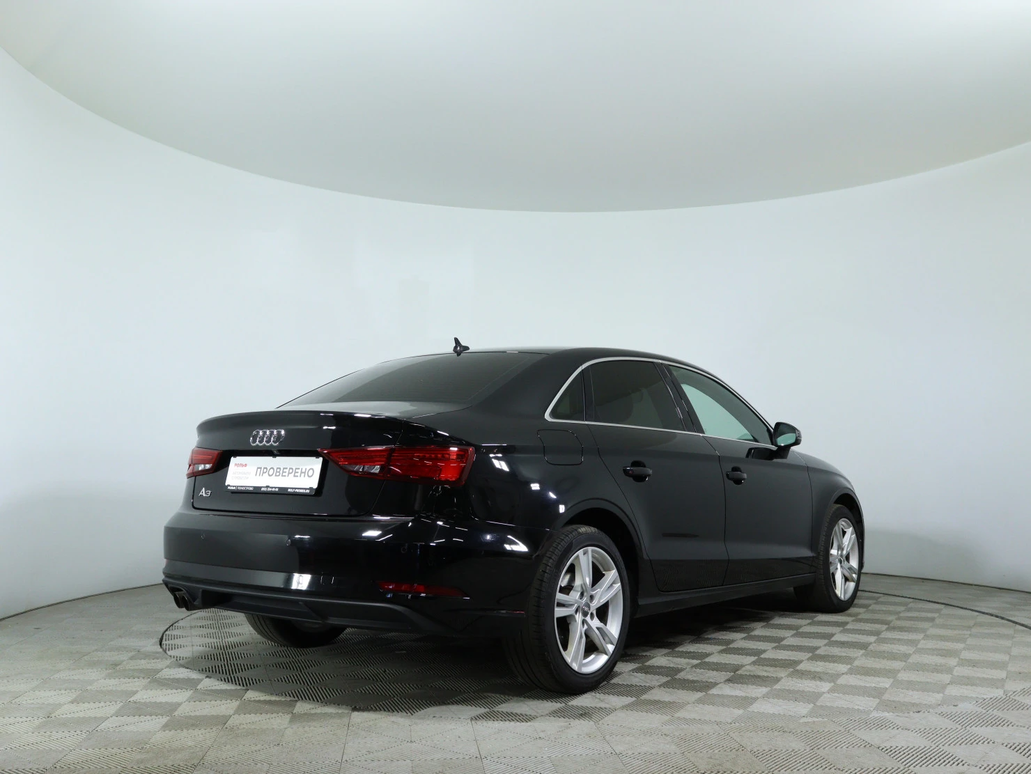 Audi A3, 2020