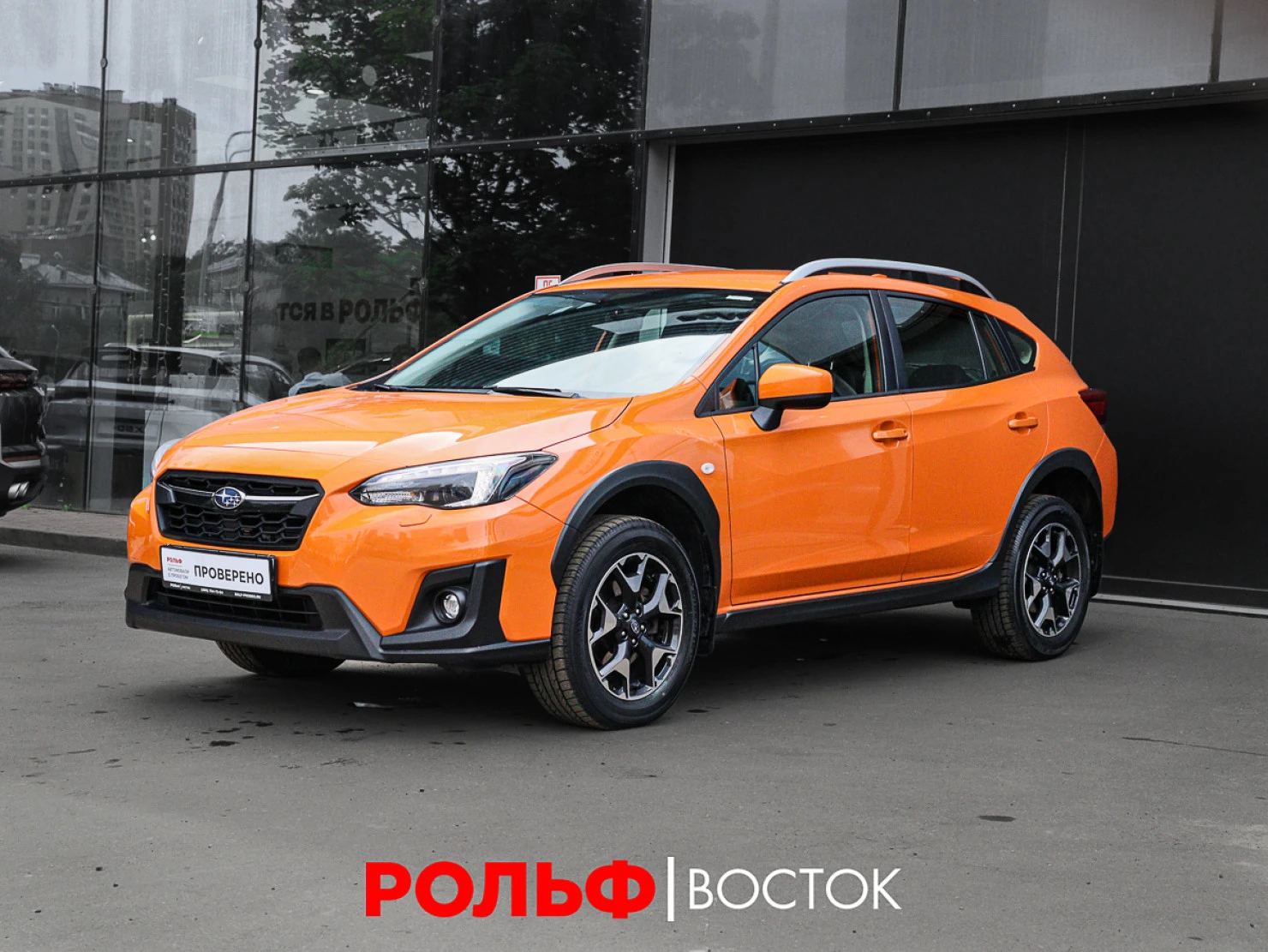 Subaru XV, 2019