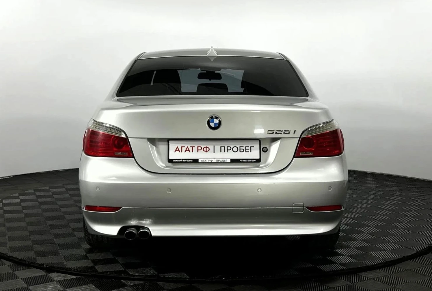 BMW 5 серии, 2007