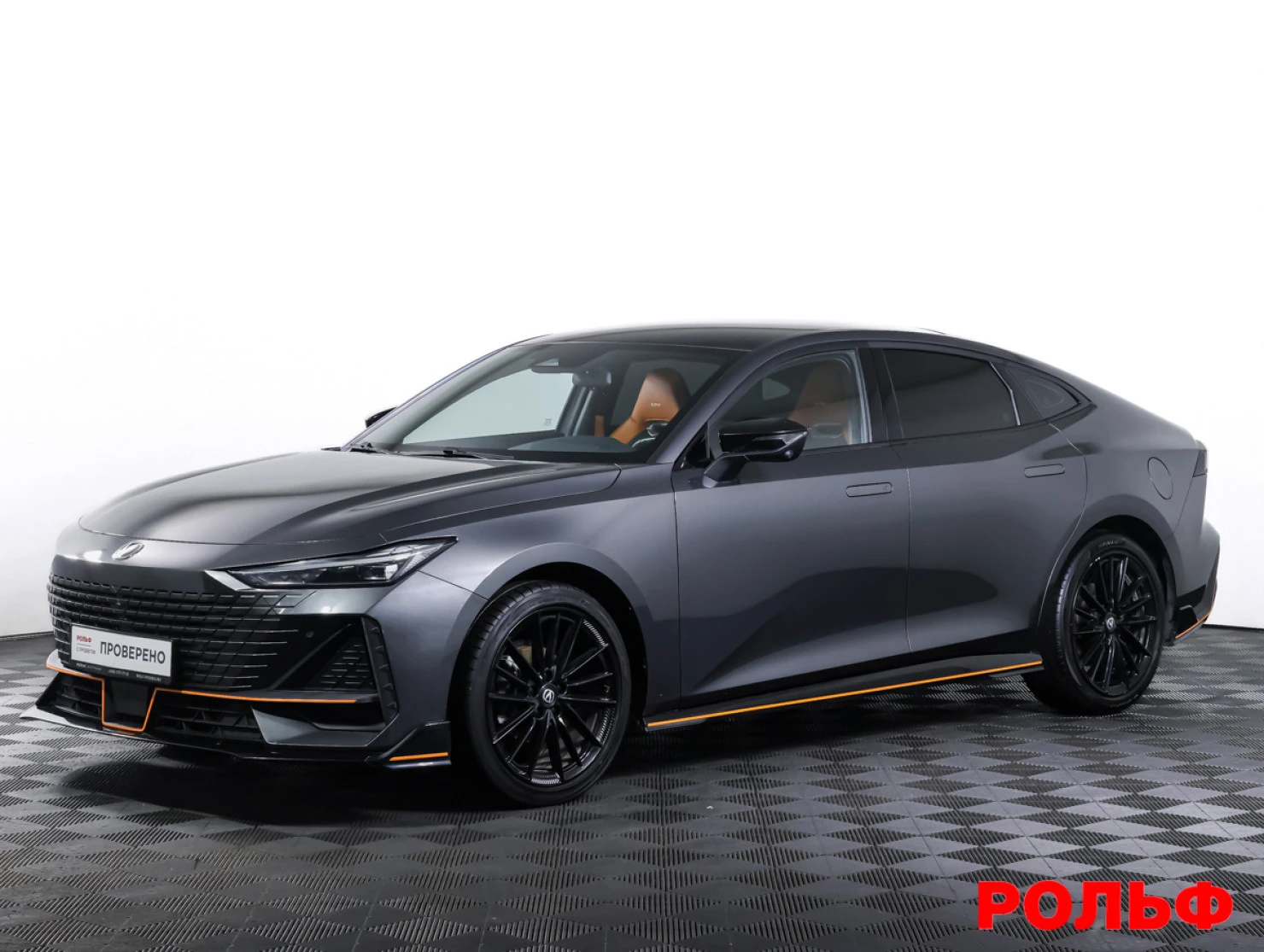 Changan UNI-V, 2023