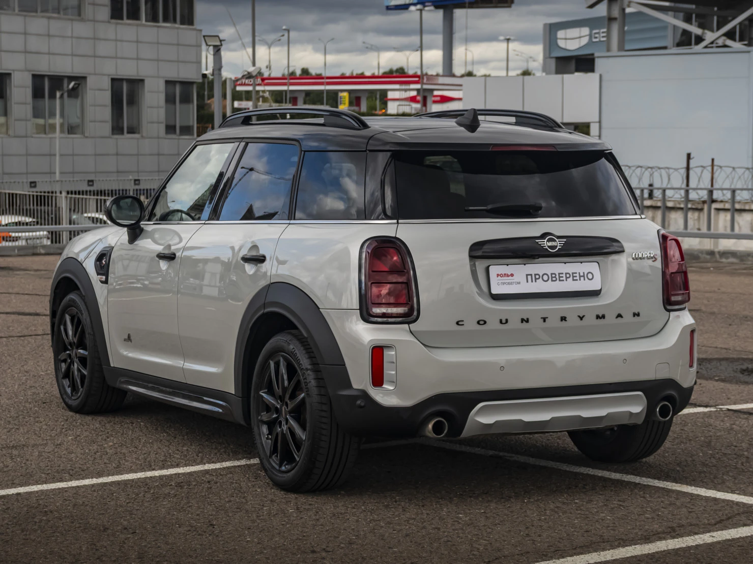 MINI Countryman, 2020