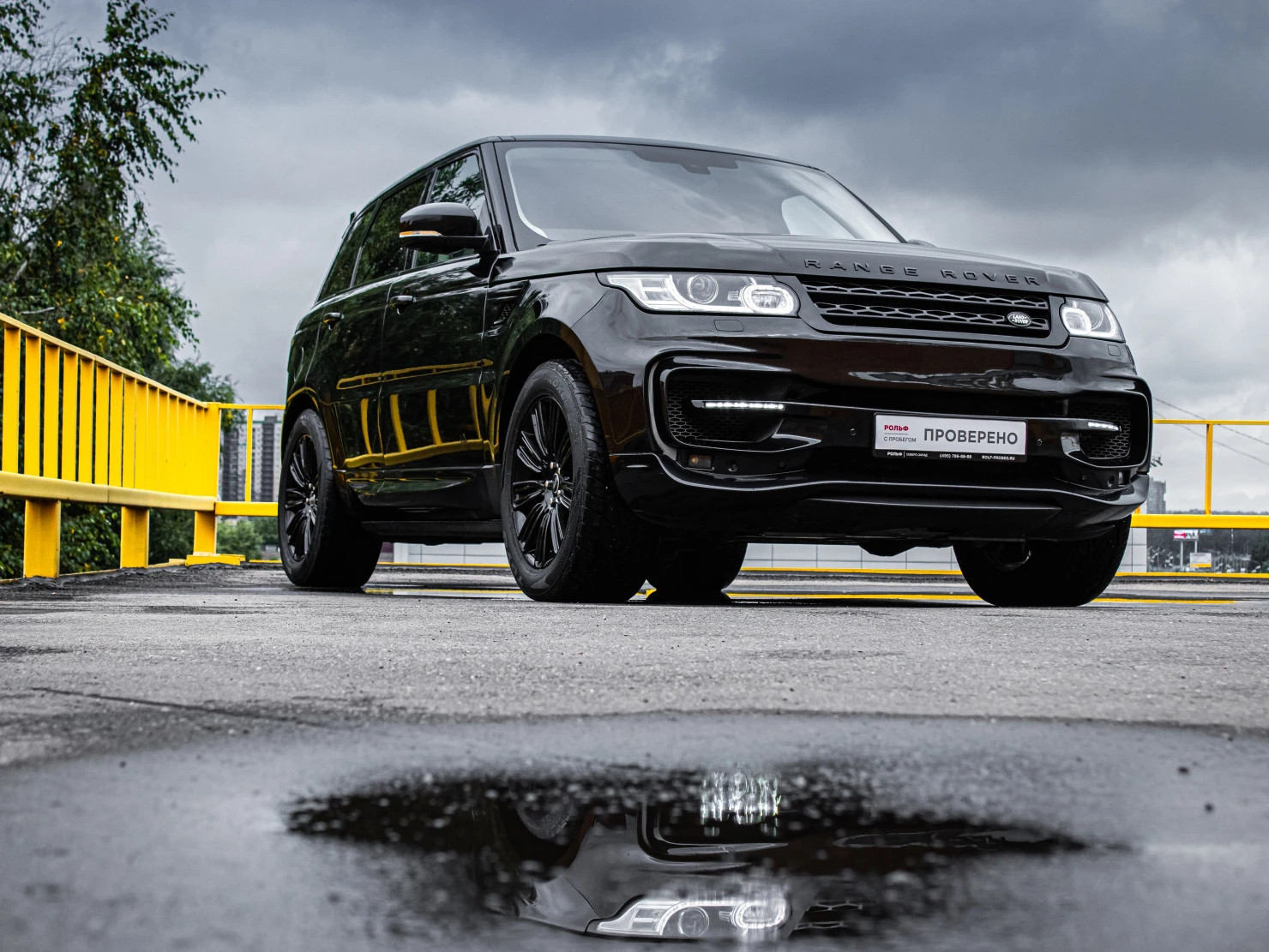 Land Rover Range Rover Sport, 2014