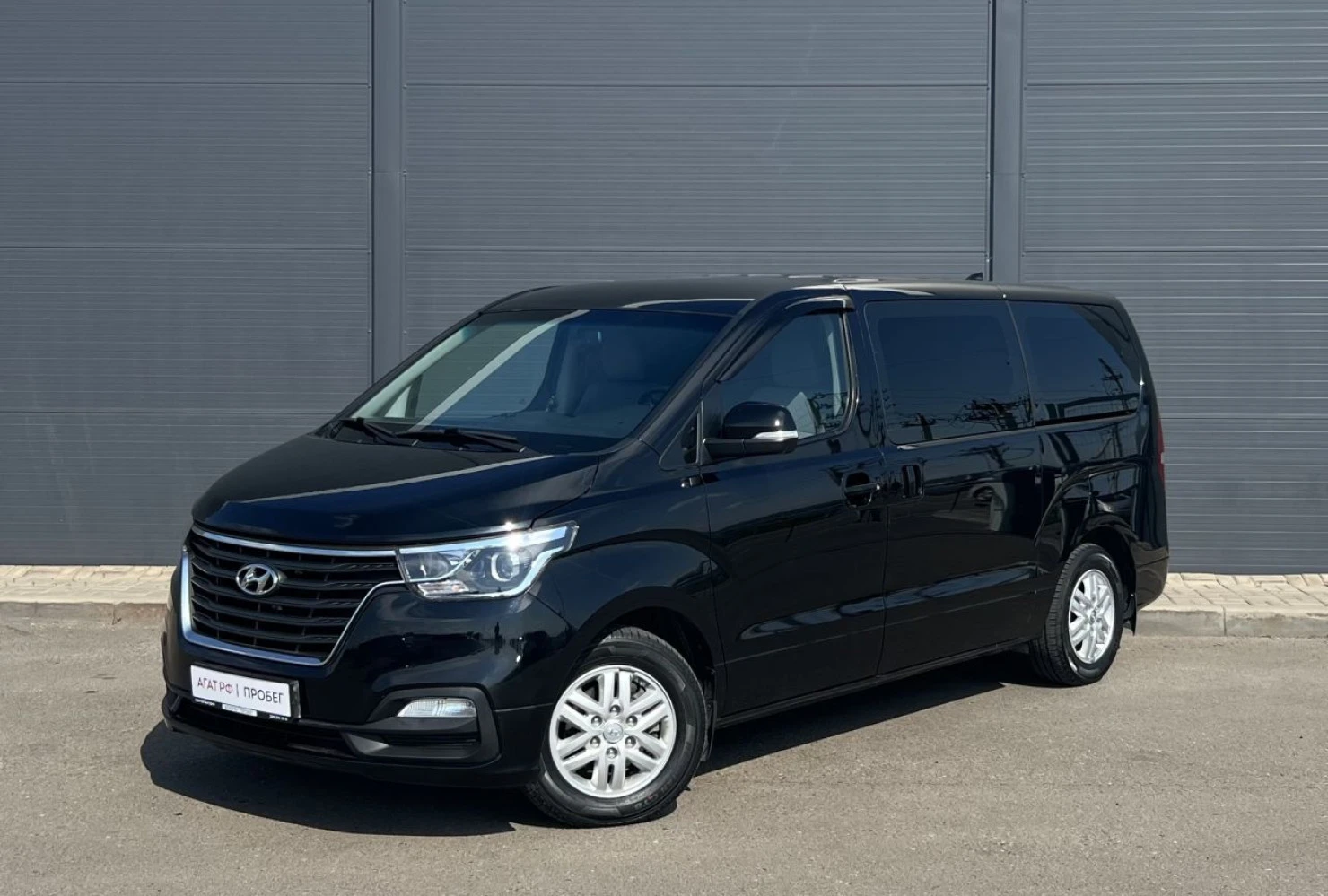 Hyundai H-1, 2021