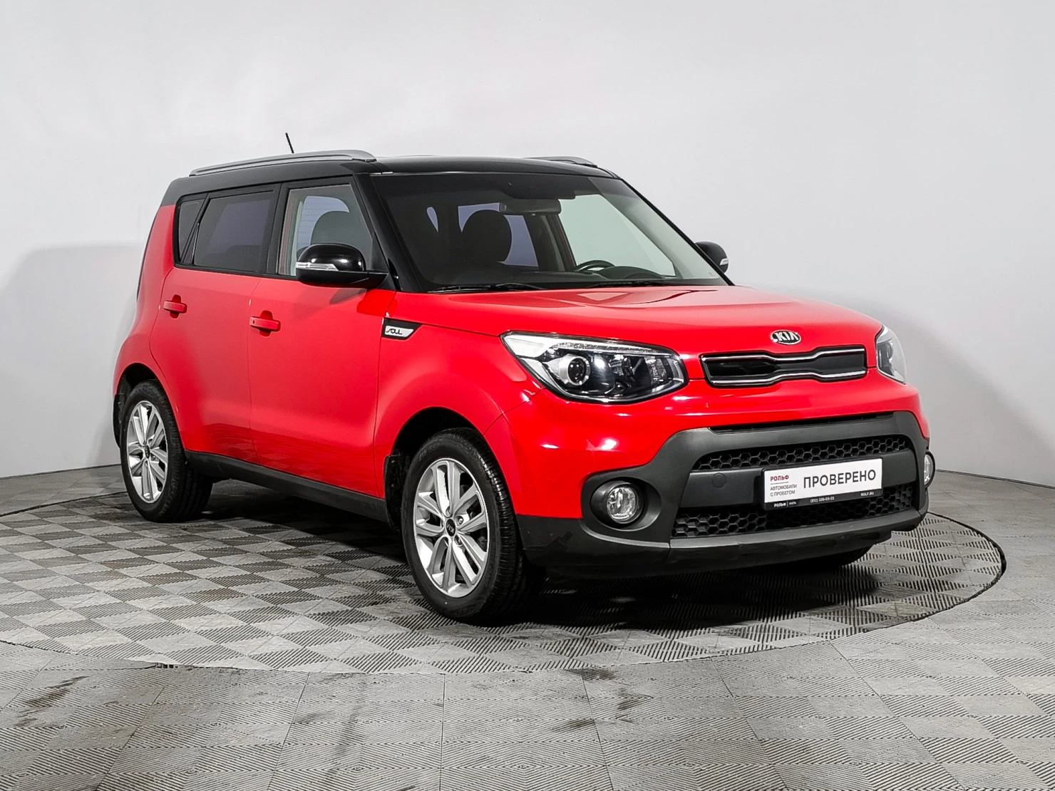 Kia Soul, 2018