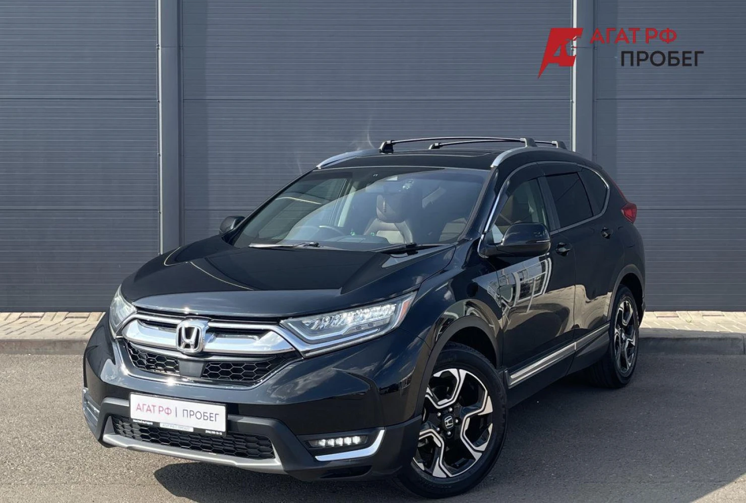 Honda CR-V, 2018