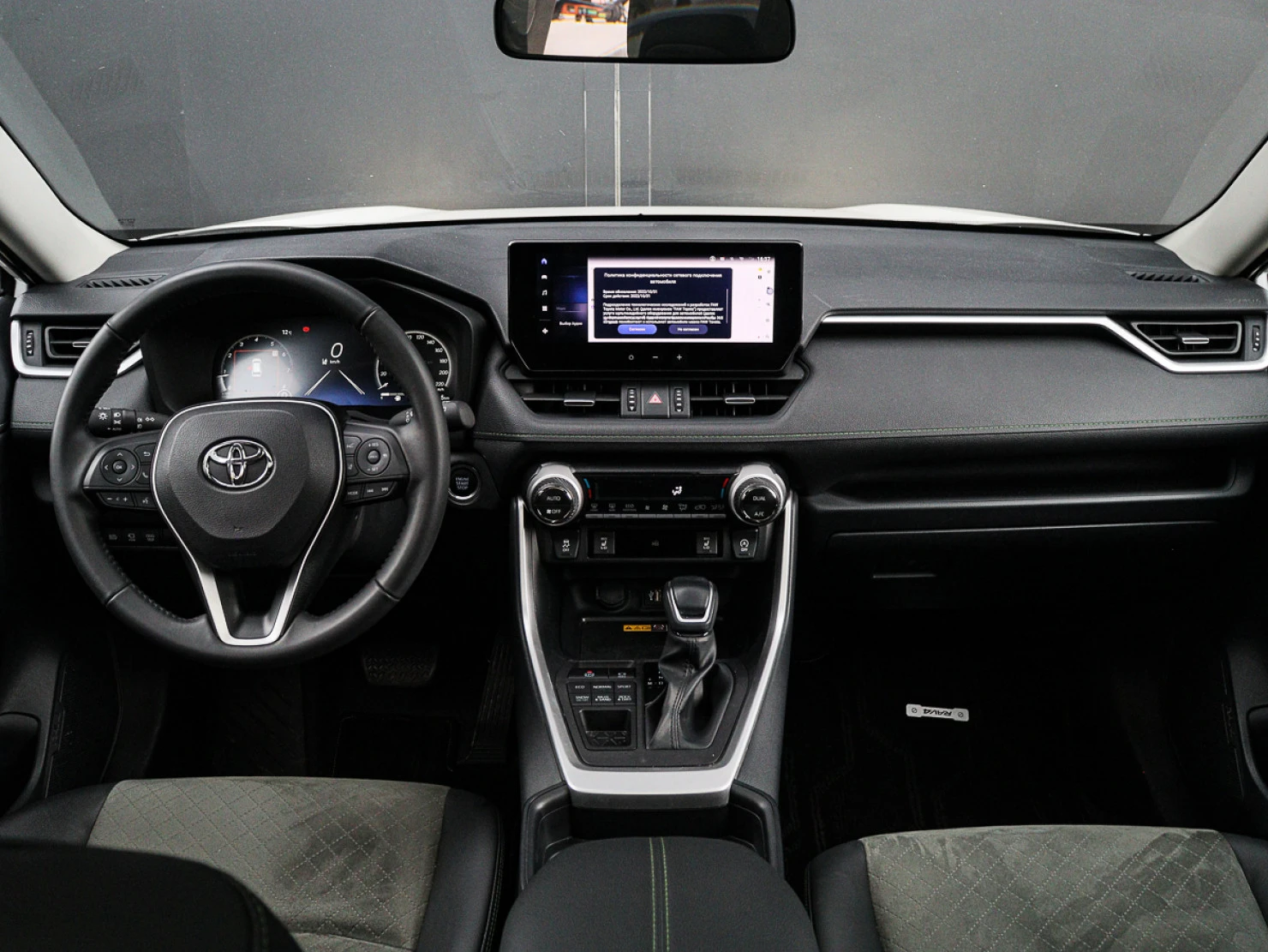 Toyota RAV4, 2024