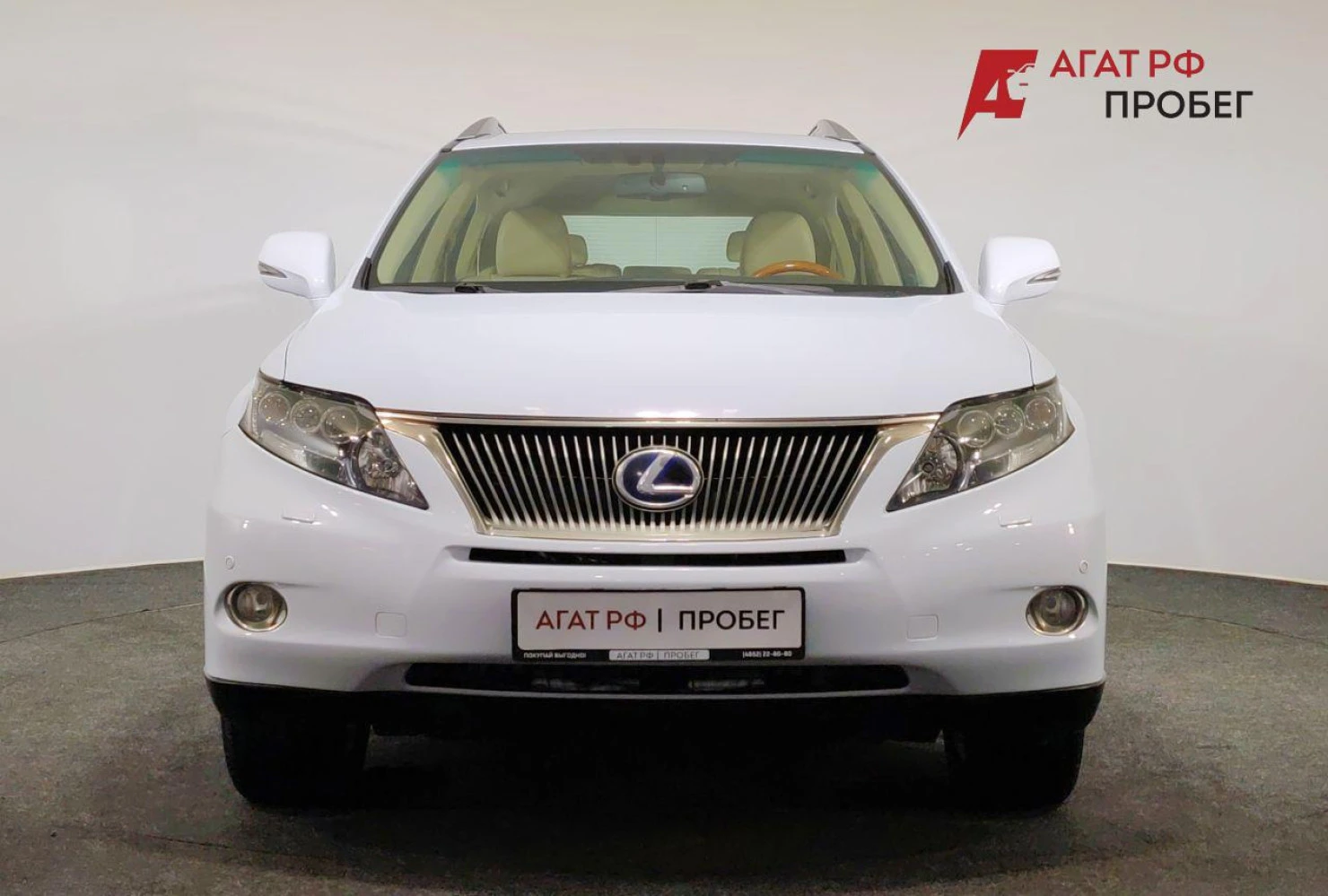 Lexus RX, 2011