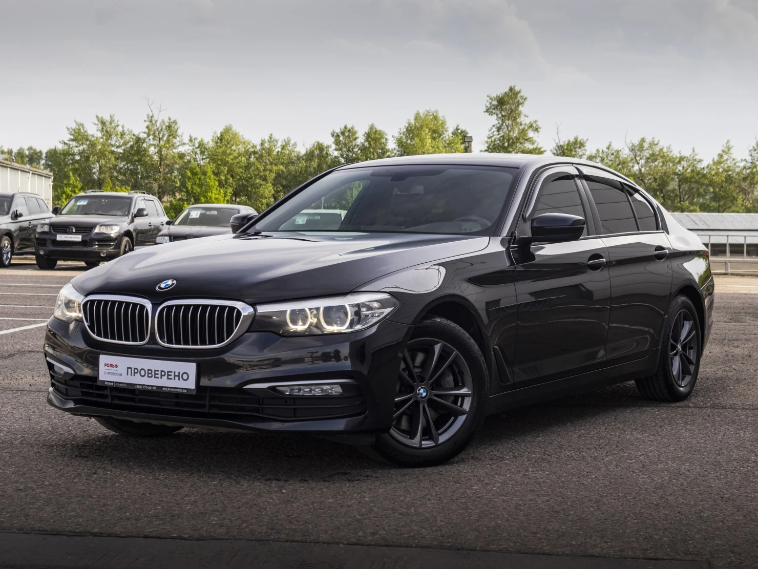 BMW 5 серии, 2017