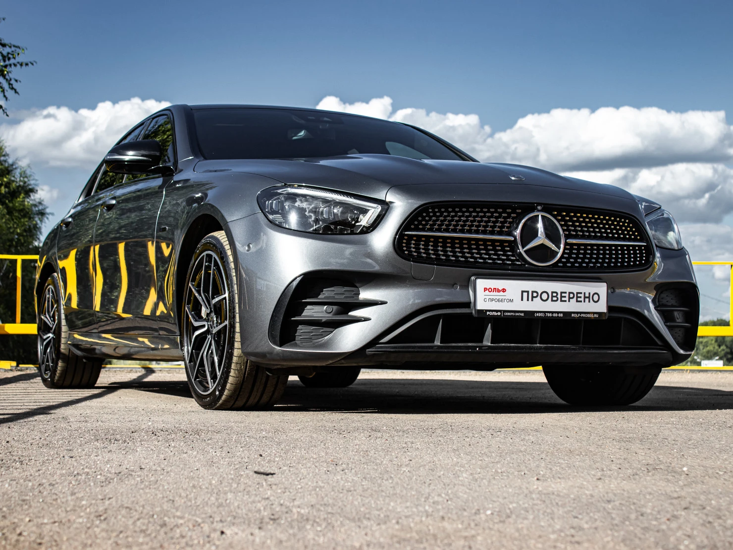 Mercedes-Benz E-Класс, 2020